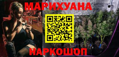 мяу мяу кристалл Аша