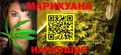 мяу мяу кристалл Аша