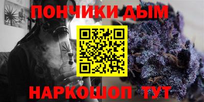 мяу мяу кристалл Аша