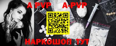 мяу мяу кристалл Аша