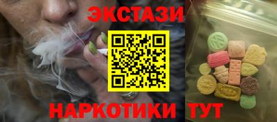мяу мяу кристалл Аша