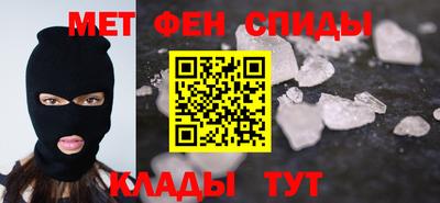 марки nbome Ачхой-Мартан