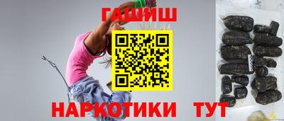 мяу мяу кристалл Аша