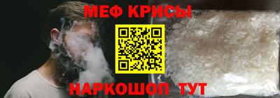 марки nbome Ачхой-Мартан