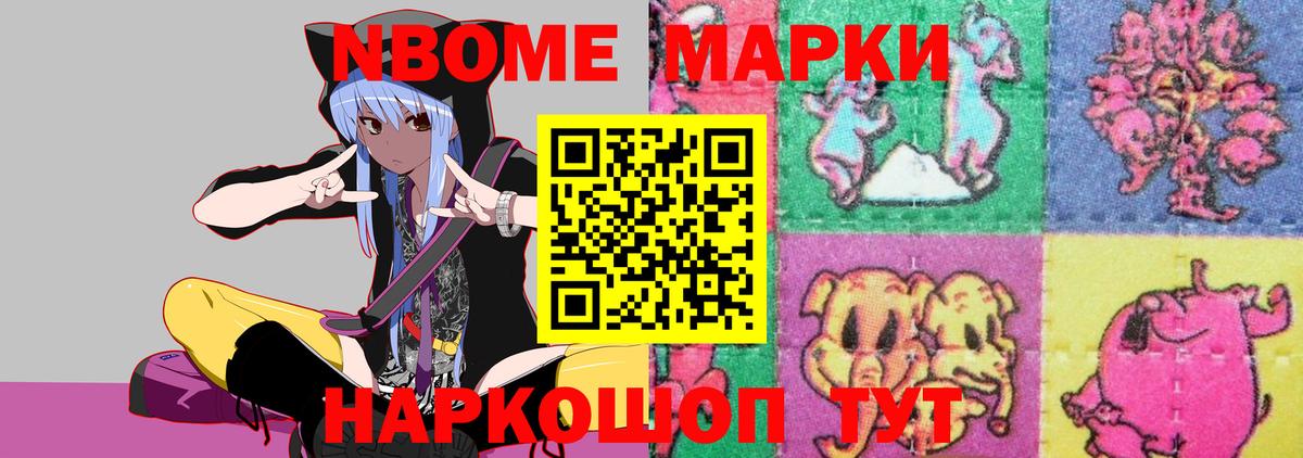 Лсд 25 экстази ecstasy  Вход с VPN  Хасавюрт  ЛСД экстази  Лсд 25 экстази кислота 