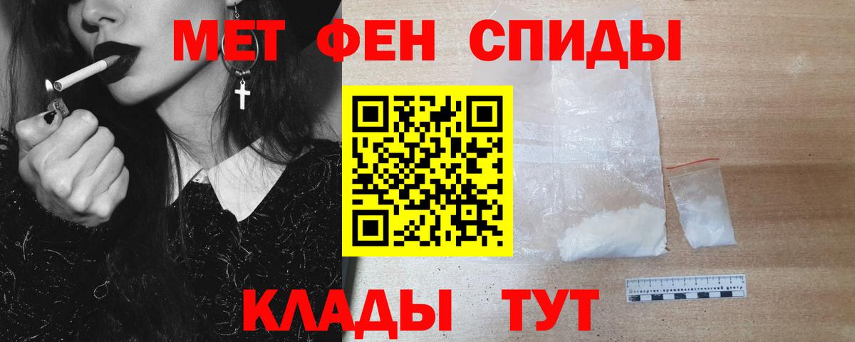 КЕТАМИН  КОКАИН  Вход с VPN  Канабис  Хасавюрт  Мефедрон кристаллы 